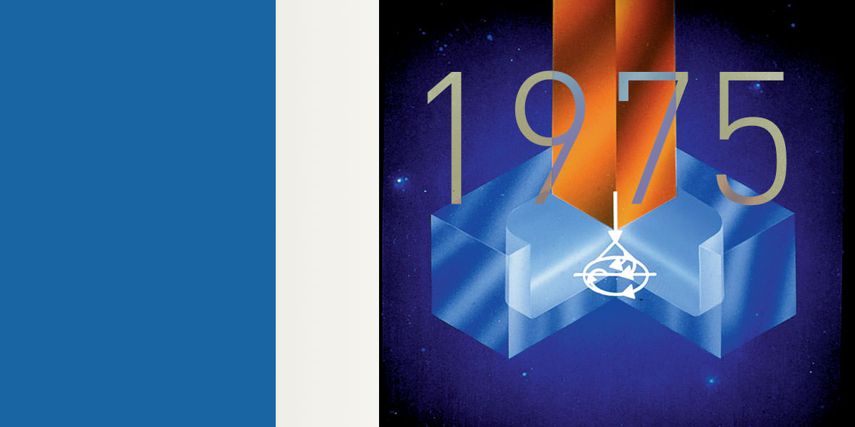 1975 год. Charmilles представляет Isocut